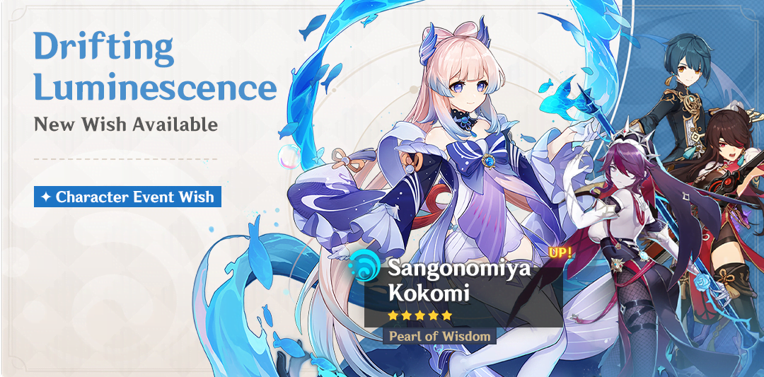 Drifting Luminescence